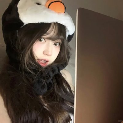 如是