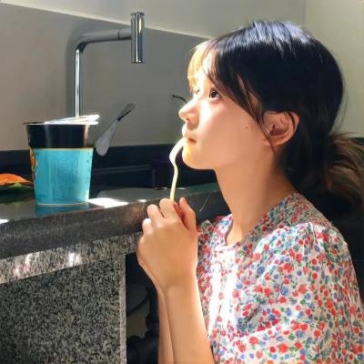 注文津